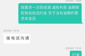 市南如果欠债的人消失了怎么查找，专业讨债公司的找人方法